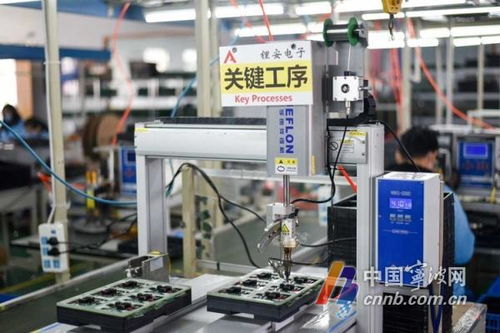 2021年度高新技術企業申報啟動，技術開發領域首次認定最高可獲20萬元獎勵